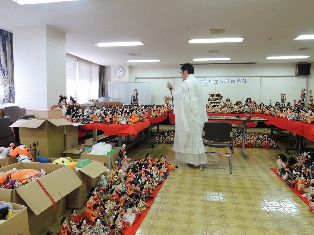 花月堂人形供養祭