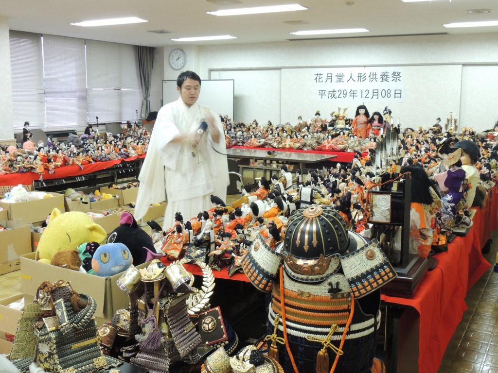 花月堂人形供養祭