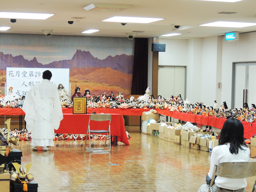 花月堂人形供養祭